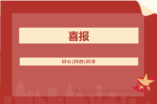 ϲè˾Ŀɽʩܳаȼ