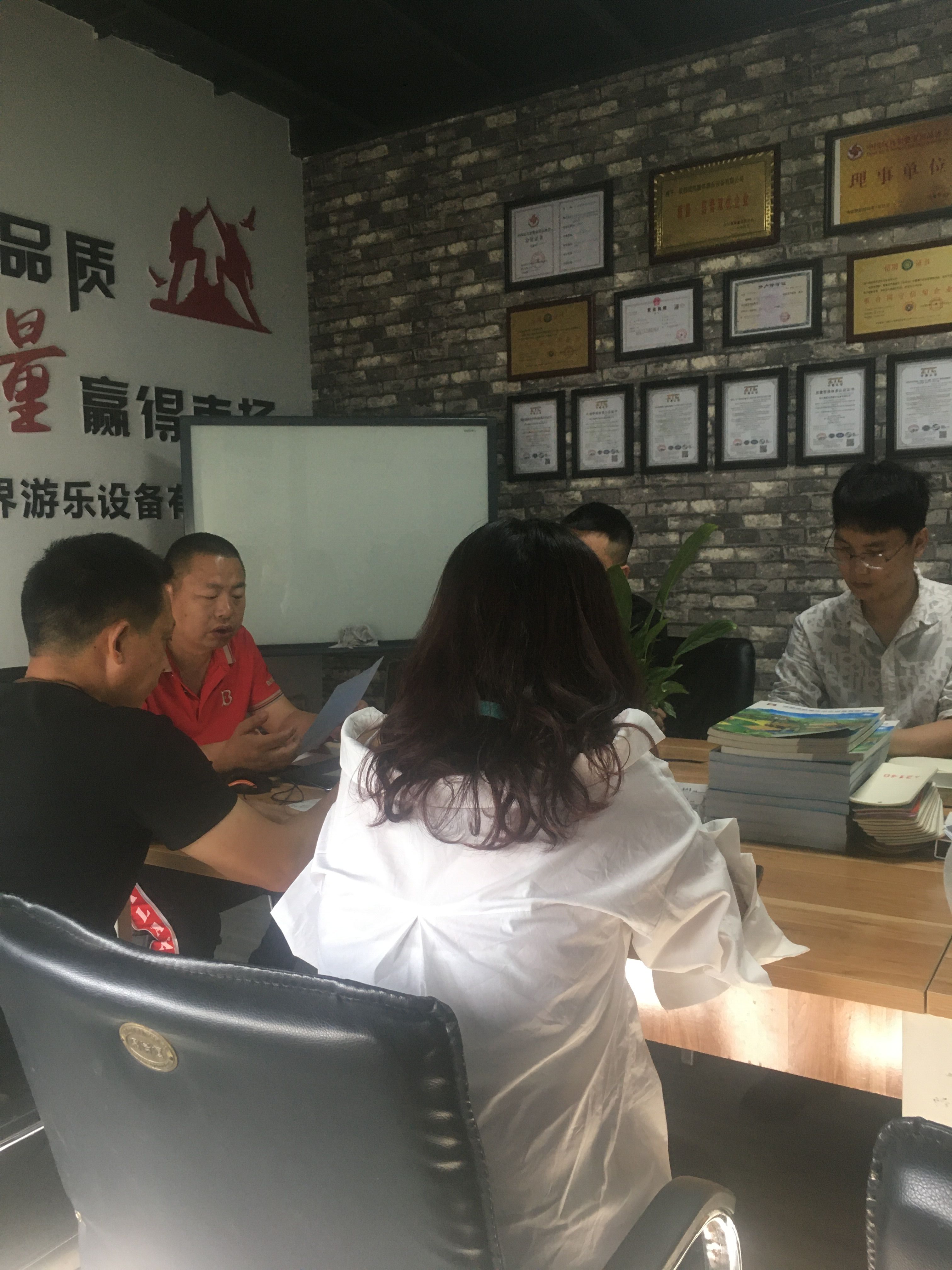 熊猫体育游乐