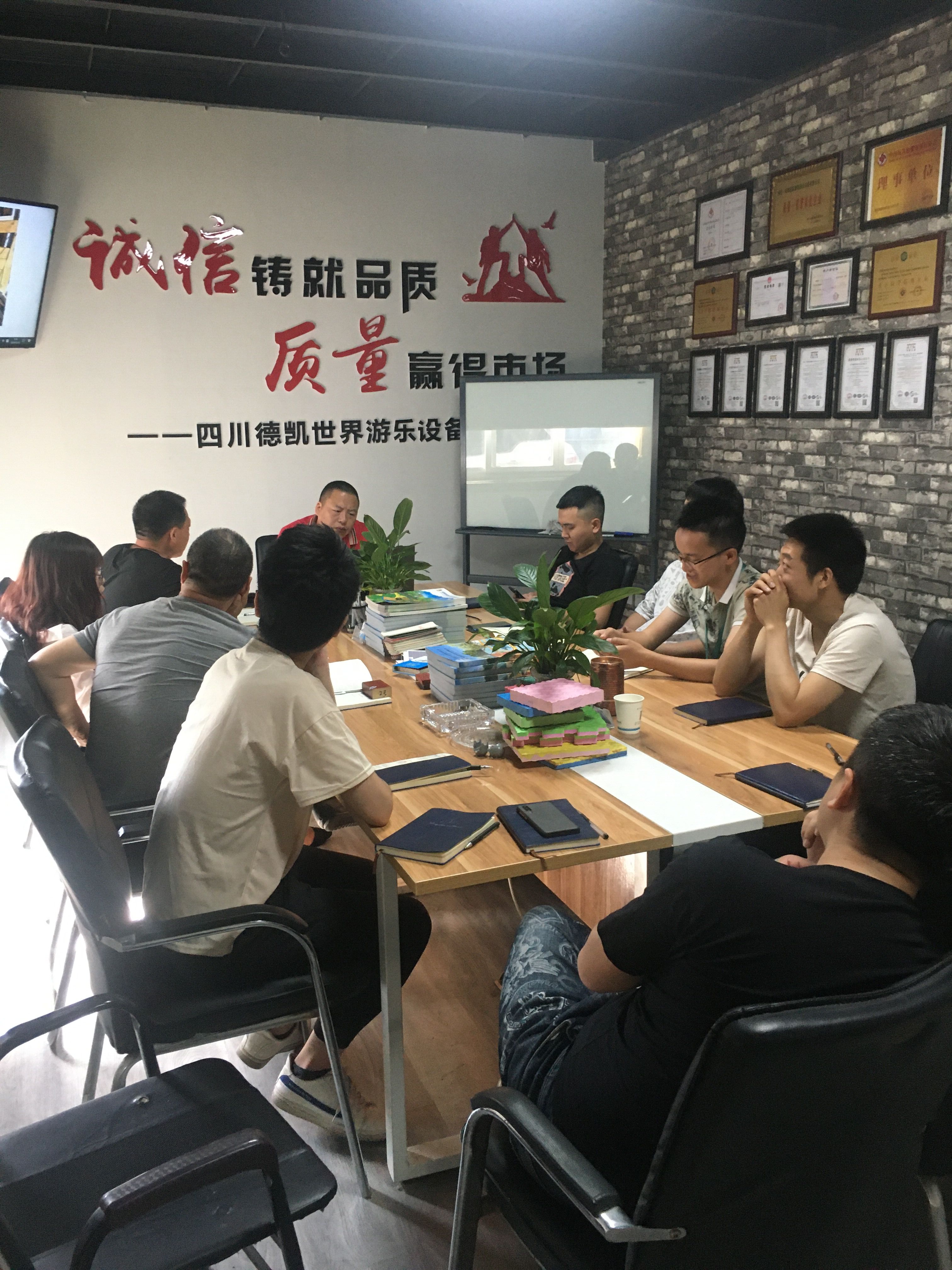 熊猫体育游乐