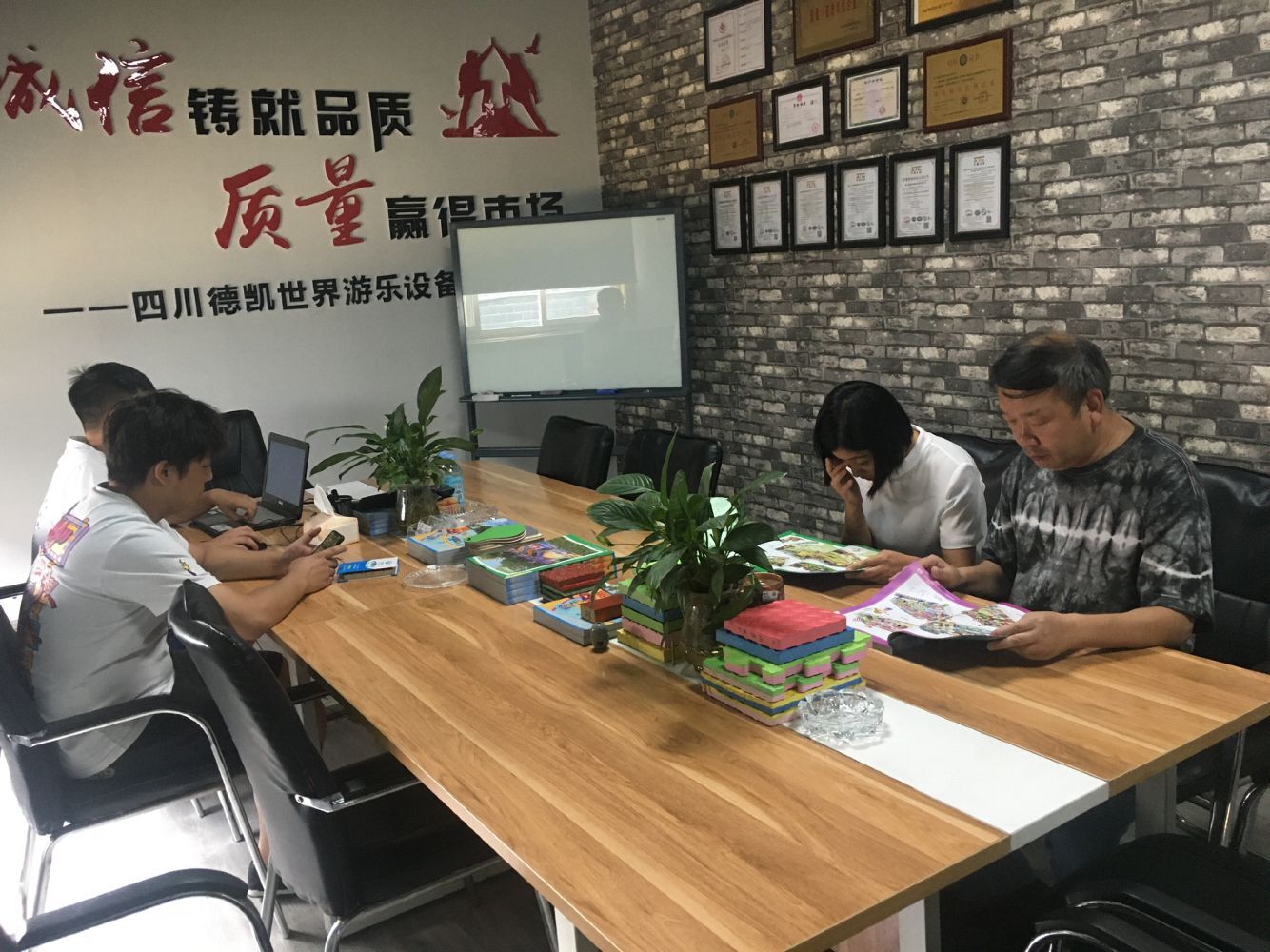 熊猫体育游乐