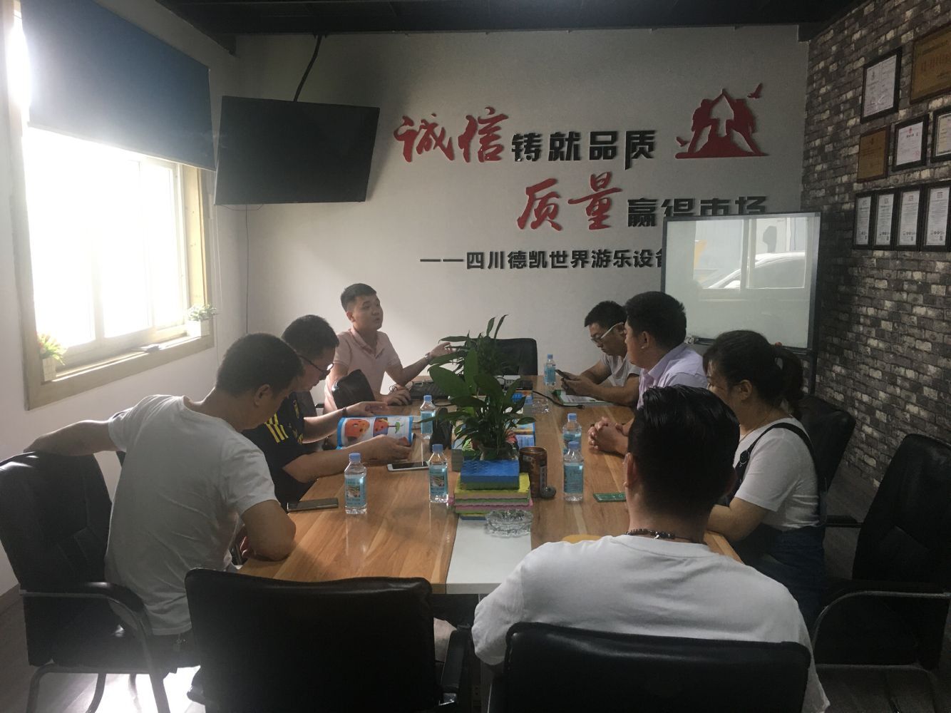 熊猫体育游乐