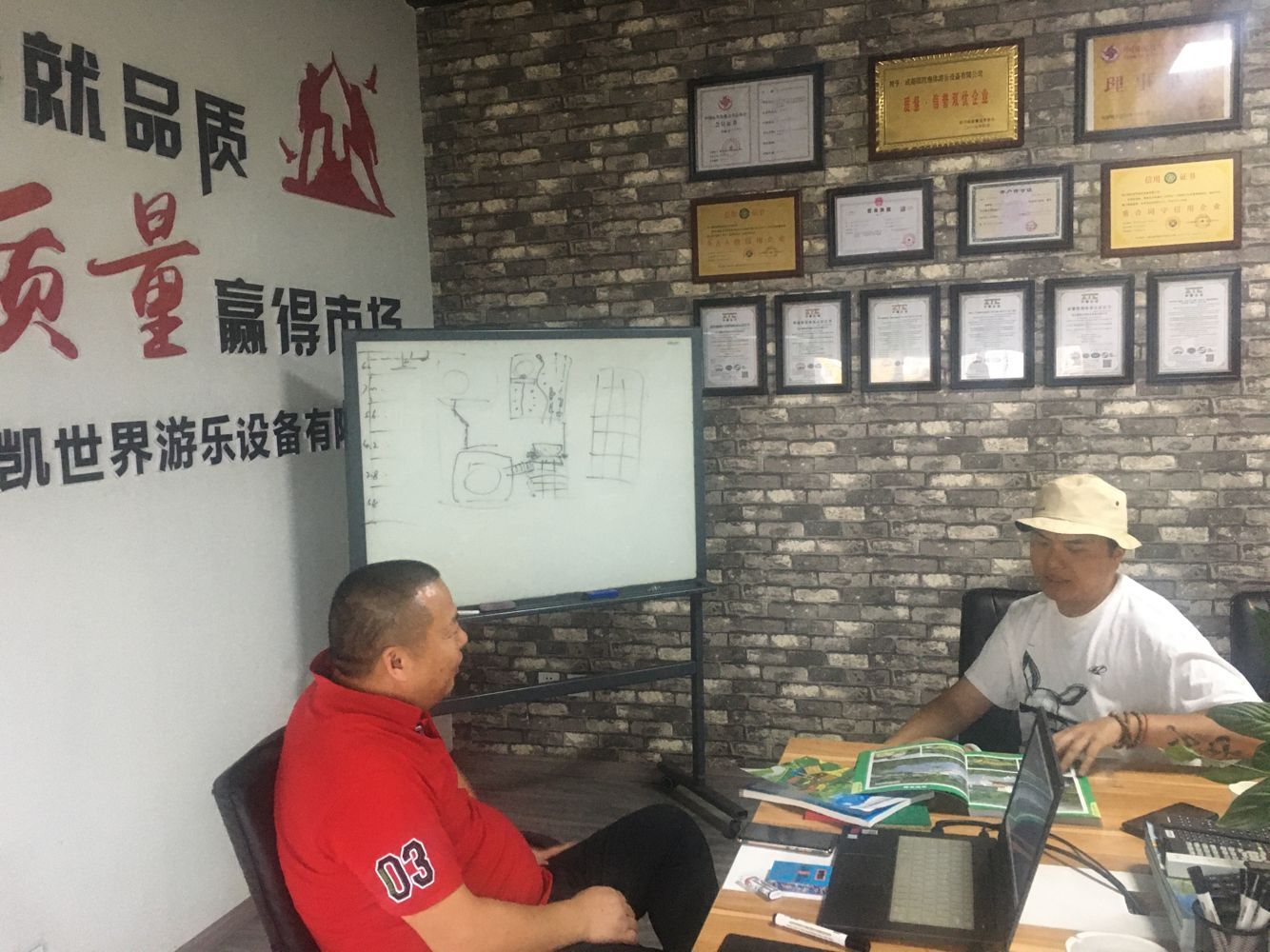 熊猫体育游乐