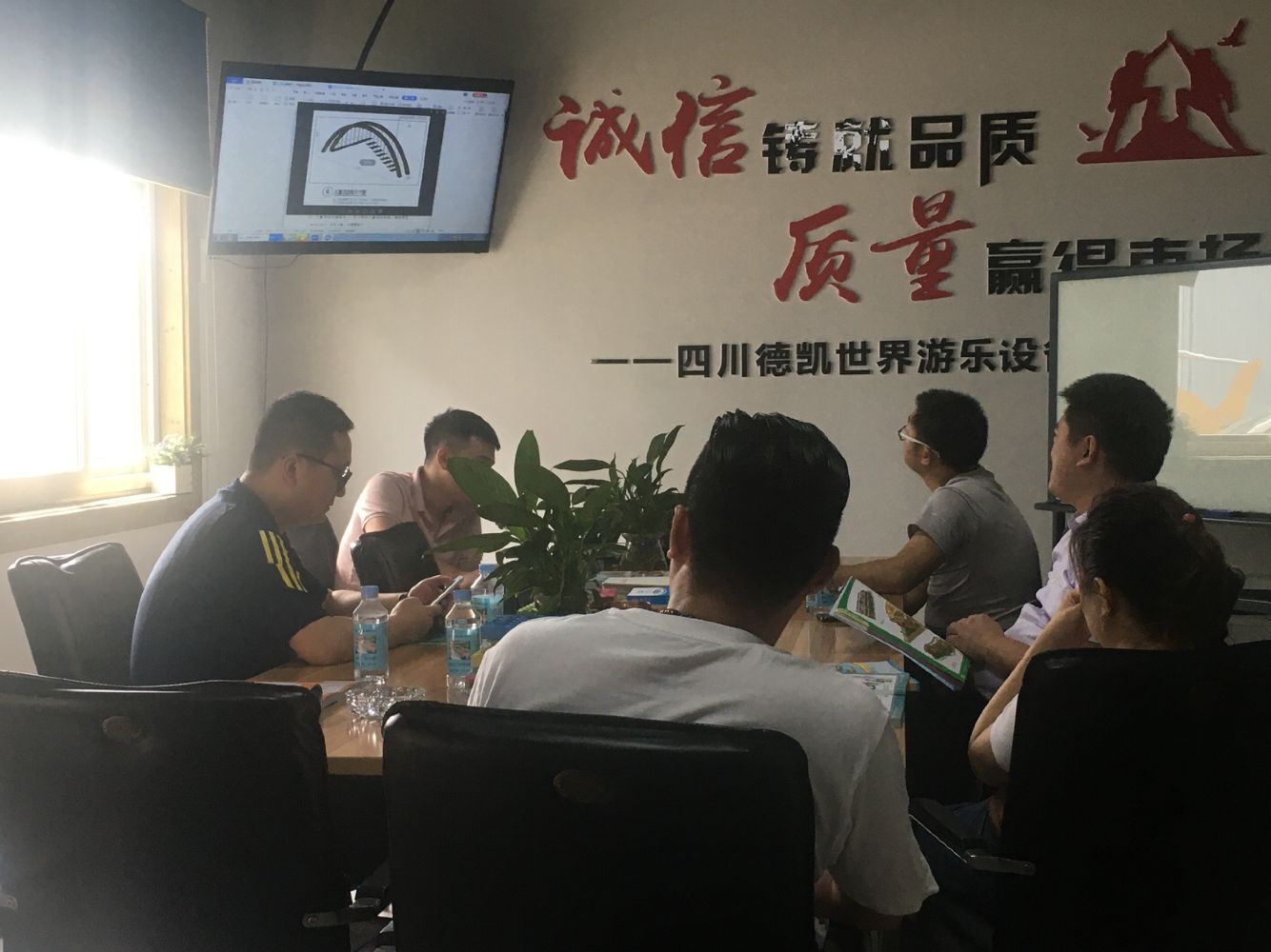熊猫体育游乐