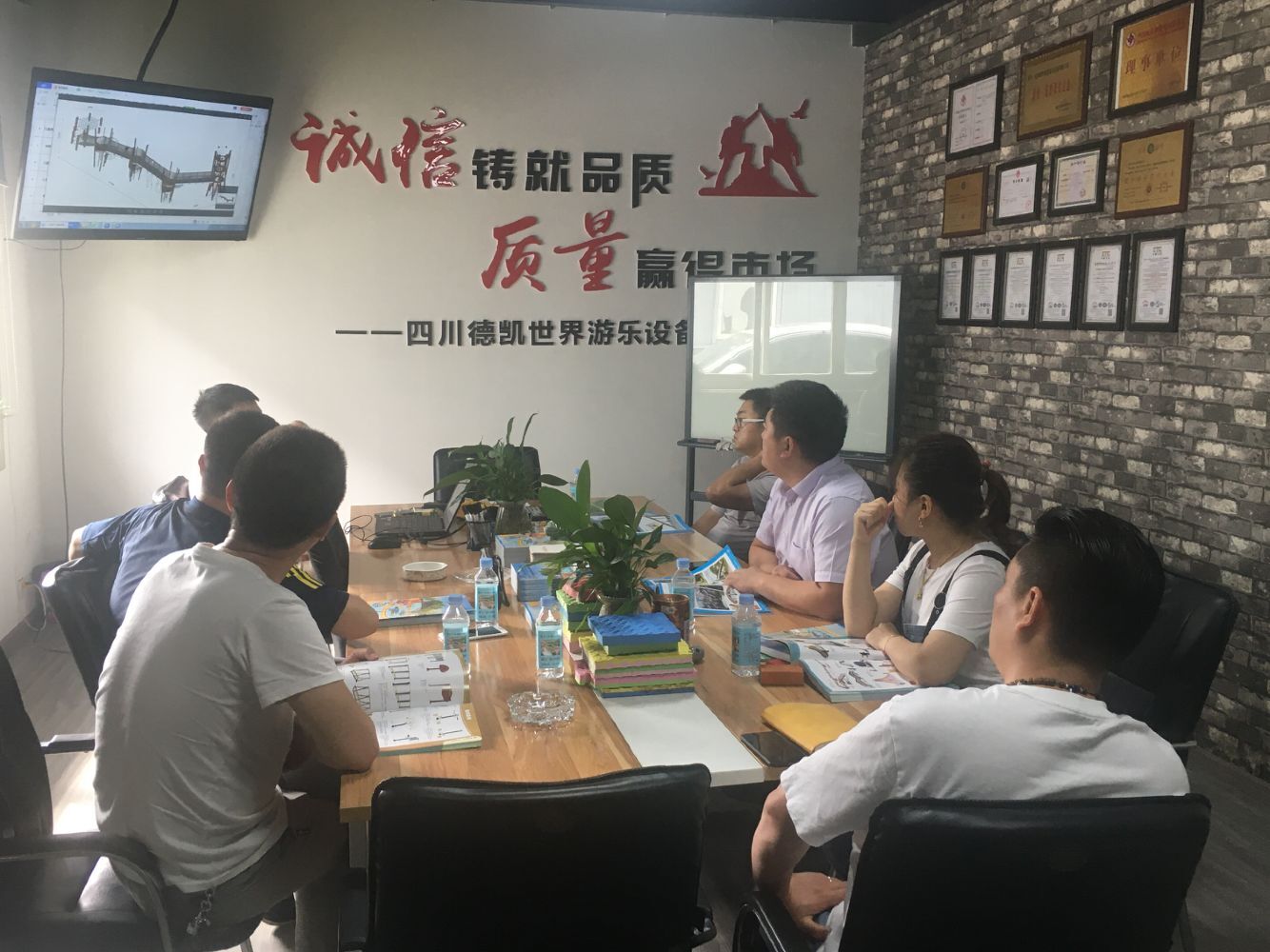 熊猫体育游乐