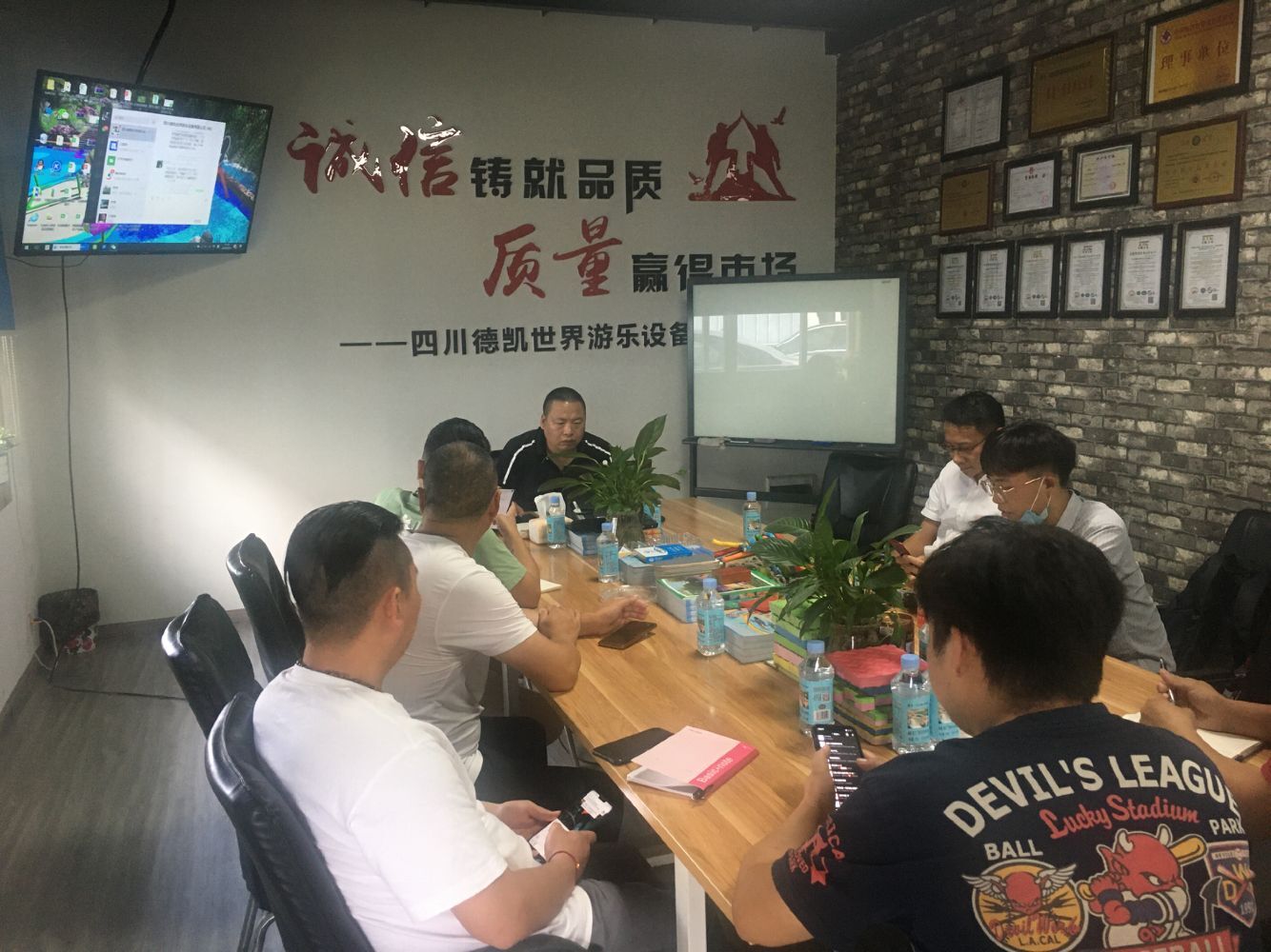 熊猫体育游乐