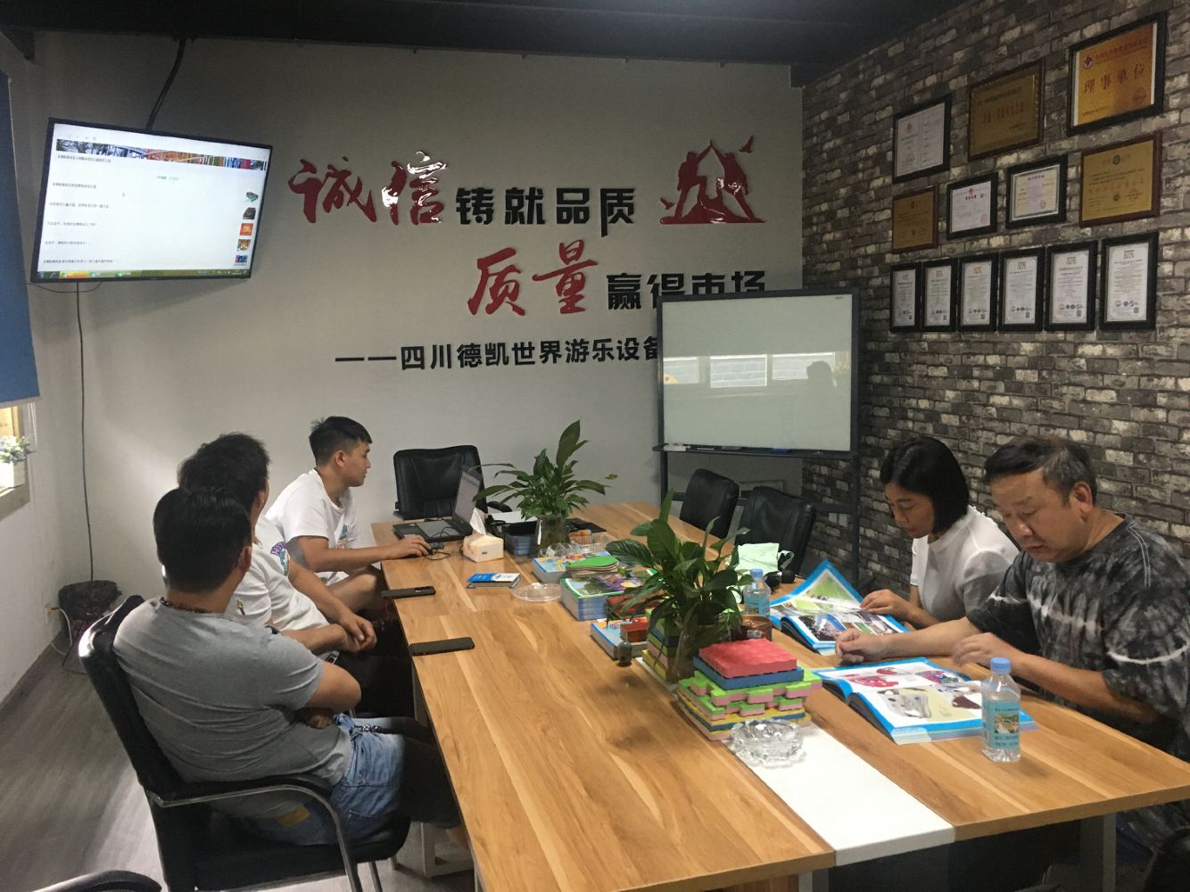 熊猫体育游乐