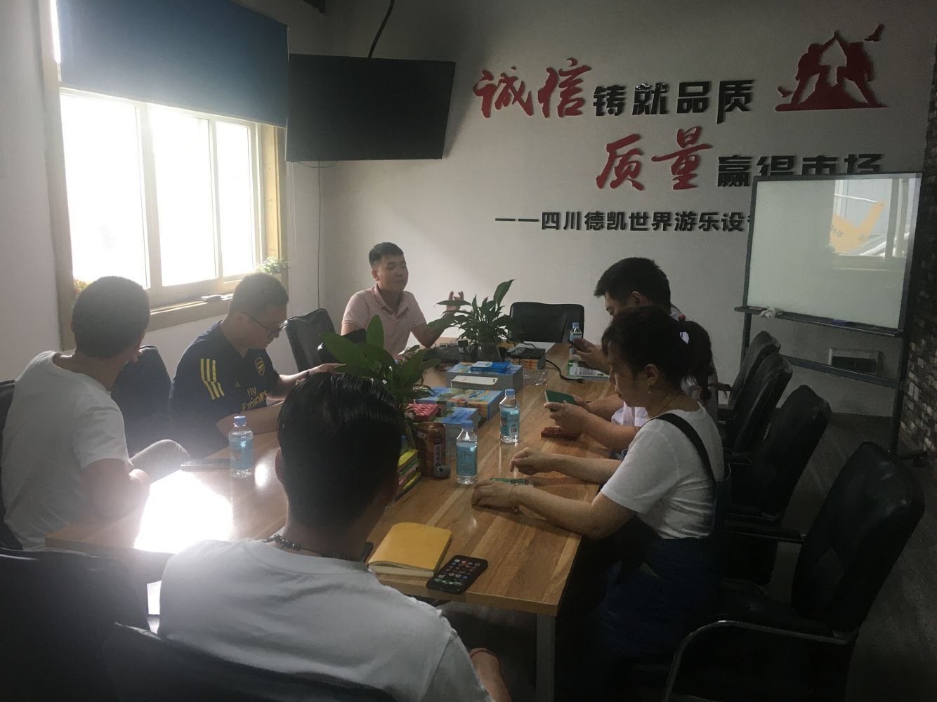 熊猫体育游乐