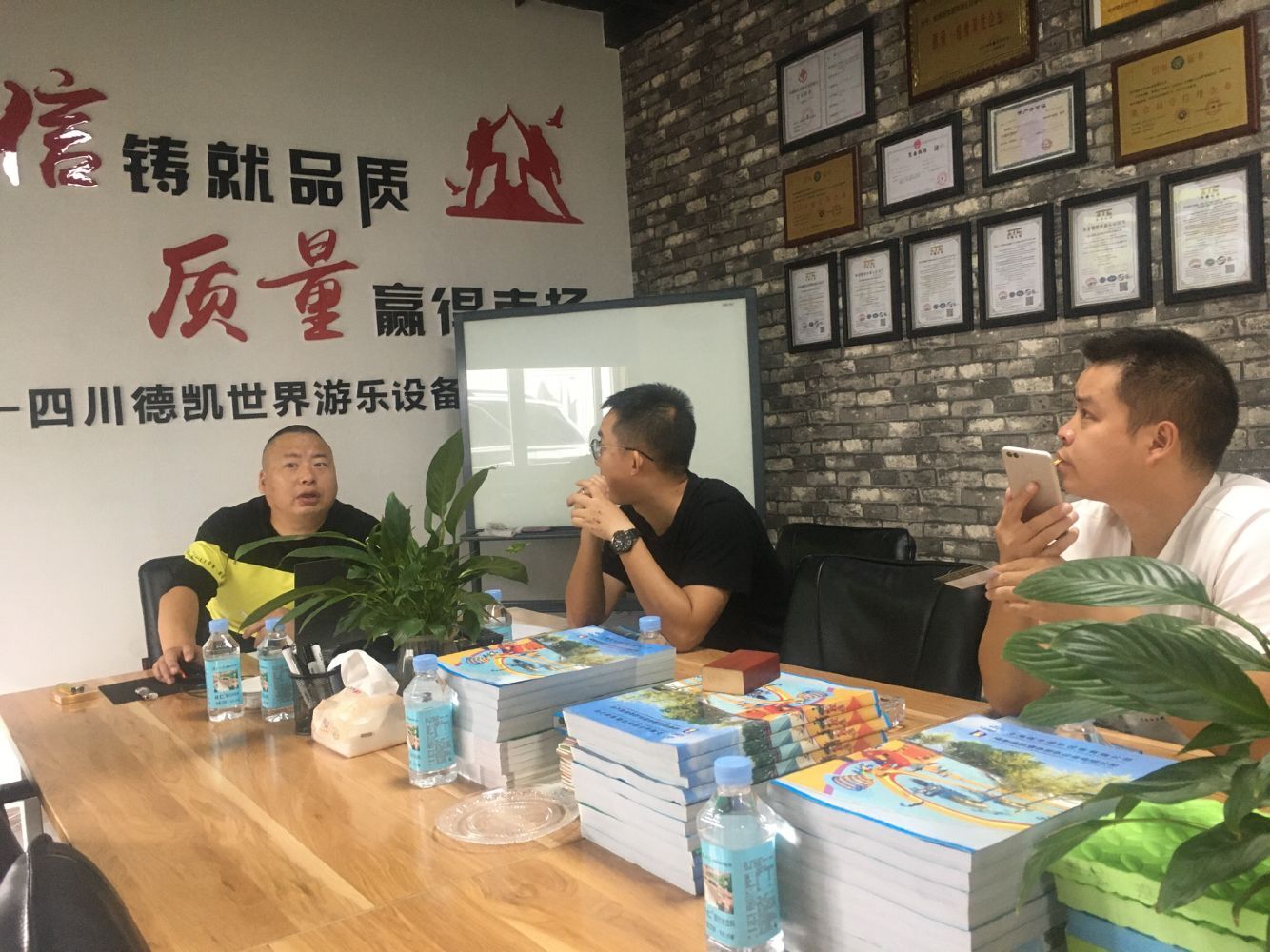 熊猫体育游乐