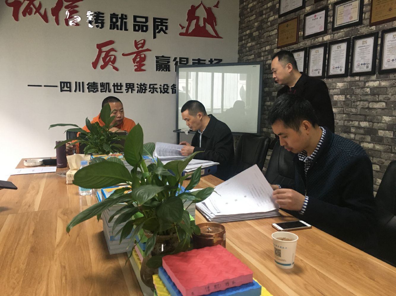 熊猫体育游乐