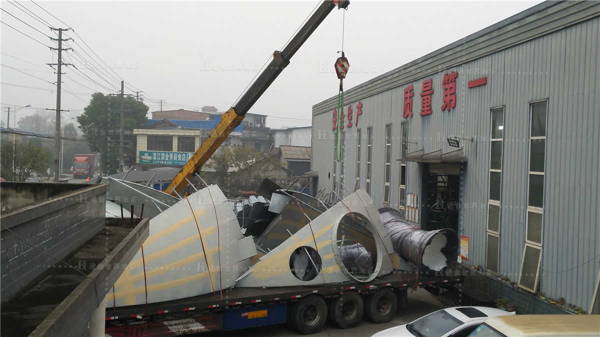 熊猫体育游乐