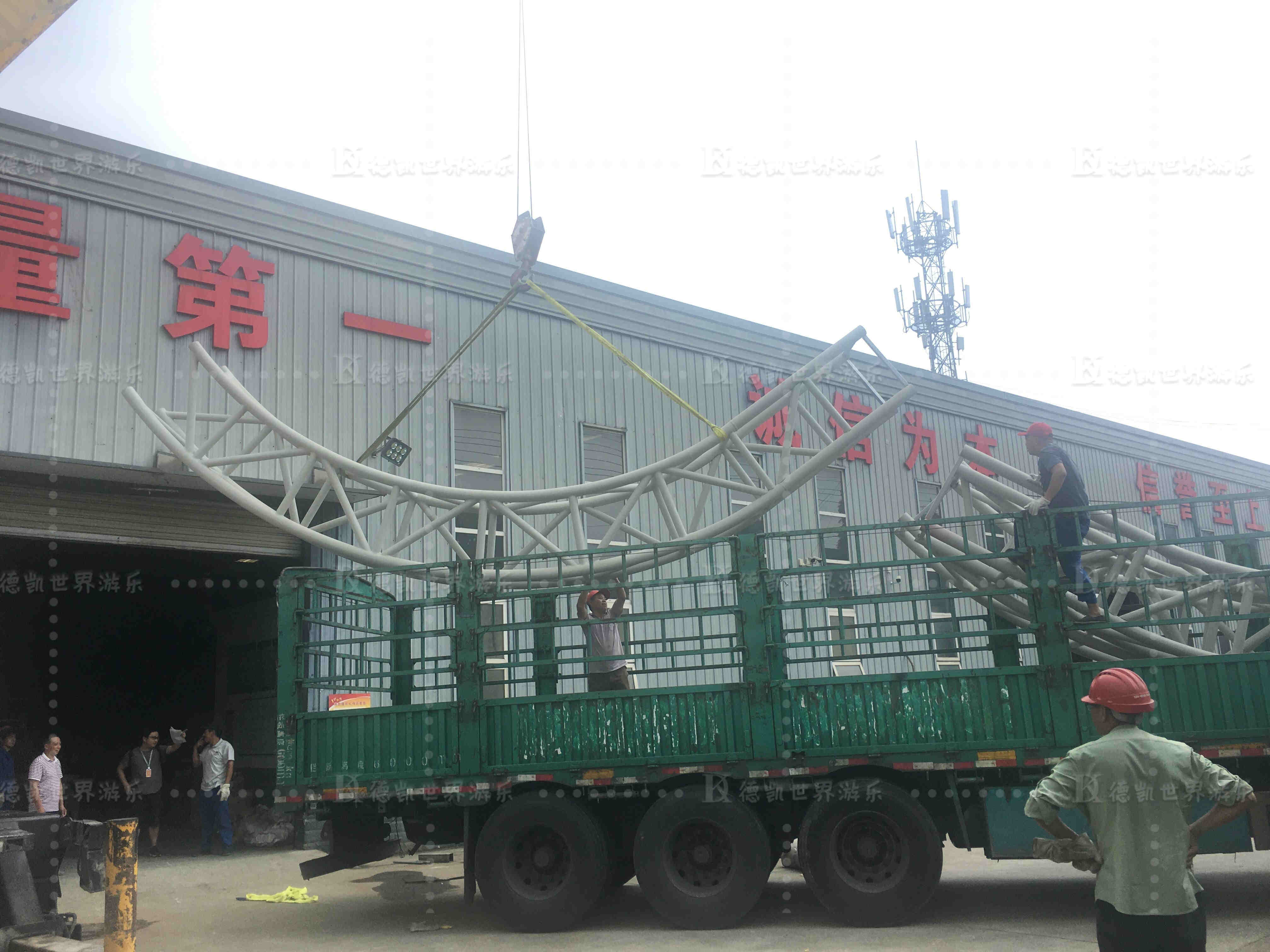 熊猫体育游乐